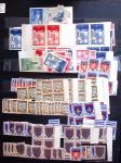1910-1960 env. Grande quantité de timbres neufs rangés