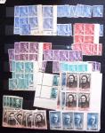1910-1960 env. Grande quantité de timbres neufs rangés