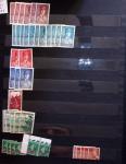 1910-1960 env. Grande quantité de timbres neufs rangés