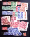 1910-1960 env. Grande quantité de timbres neufs rangés
