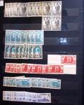 1910-1960 env. Grande quantité de timbres neufs rangés