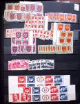 1910-1960 env. Grande quantité de timbres neufs rangés