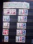 1910-1960 env. Grande quantité de timbres neufs rangés
