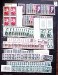 1910-1960 env. Grande quantité de timbres neufs rangés