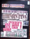 1910-1960 env. Grande quantité de timbres neufs rangés