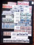 1910-1960 env. Grande quantité de timbres neufs rangés