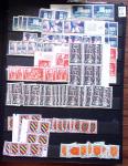 1910-1960 env. Grande quantité de timbres neufs rangés
