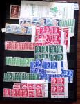 1910-1960 env. Grande quantité de timbres neufs rangés