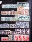 1910-1960 env. Grande quantité de timbres neufs rangés