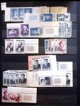 1910-1960 env. Grande quantité de timbres neufs rangés