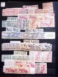 1910-1960 env. Grande quantité de timbres neufs rangés