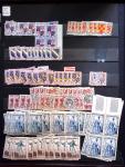 1910-1960 env. Grande quantité de timbres neufs rangés