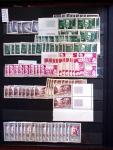 1910-1960 env. Grande quantité de timbres neufs rangés