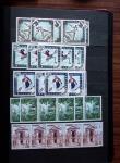 1900-90, Ensemble de timbres neufs couvrant cette période