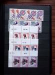 1900-90, Ensemble de timbres neufs couvrant cette période