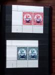 1900-90, Ensemble de timbres neufs couvrant cette période
