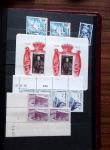 1900-90, Ensemble de timbres neufs couvrant cette période