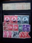 1900-90, Ensemble de timbres neufs couvrant cette période
