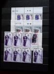 1900-90, Ensemble de timbres neufs couvrant cette période
