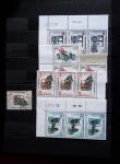 1900-90, Ensemble de timbres neufs couvrant cette période