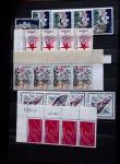 1900-90, Ensemble de timbres neufs couvrant cette période