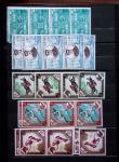 1900-90, Ensemble de timbres neufs couvrant cette période