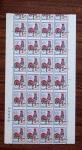 1900-90, Ensemble de timbres neufs couvrant cette période
