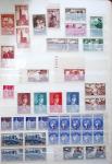 1900-90, Ensemble de timbres neufs couvrant cette période
