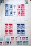 1900-90, Ensemble de timbres neufs couvrant cette période