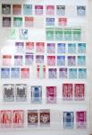 1900-90, Ensemble de timbres neufs couvrant cette période