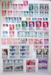 1900-90, Ensemble de timbres neufs couvrant cette période