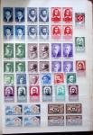 1900-90, Ensemble de timbres neufs couvrant cette période