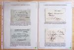 1607-1899, Collection d'exposition HISTOIRE POSTALE
