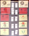 1900-2002, Collection de SUISSE en 13 albums et classeurs,