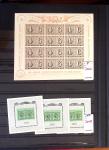 1900-2002, Collection de SUISSE en 13 albums et classeurs,