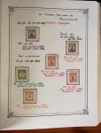 1900-2002, Collection en 17 albums faits maison, neuf,