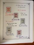1900-2002, Collection en 17 albums faits maison, neuf,