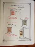 1900-2002, Collection en 17 albums faits maison, neuf,