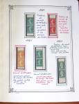 1900-2002, Collection en 17 albums faits maison, neuf,