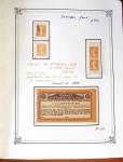 1900-2002, Collection en 17 albums faits maison, neuf,