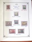 1900-2002, Collection en 17 albums faits maison, neuf,