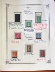 1900-2002, Collection en 17 albums faits maison, neuf,