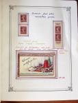 1900-2002, Collection en 17 albums faits maison, neuf,