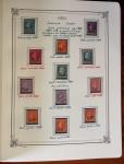 1900-2002, Collection en 17 albums faits maison, neuf,