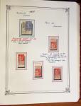 1900-2002, Collection en 17 albums faits maison, neuf,