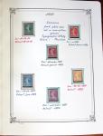 1900-2002, Collection en 17 albums faits maison, neuf,