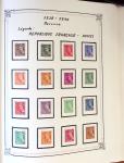 1900-2002, Collection en 17 albums faits maison, neuf,