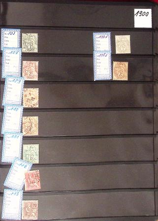 1900-2009, Collection de France en 15 classeurs, neuf