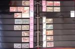 1900-2009, Collection de France en 15 classeurs, neuf