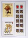 1979-2023, Collection de France 12 volumes, neuf pour